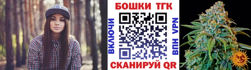 Продажа наркотиков Нижнекамск КОКАИН  МЕФ  ГАШ  мега зеркало  Марихуана  APVP  АМФ 