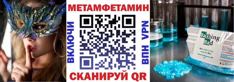 Amphetamine 97%  как найти наркотики  Нижнекамск 