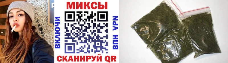 БУТИРАТ BDO  что такое   Нижнекамск 