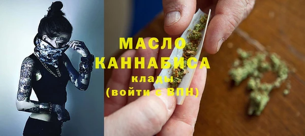 МДПВ Абдулино