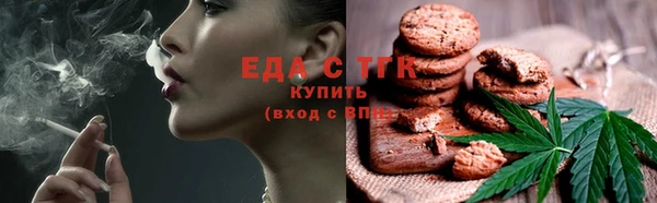 дмт Абинск