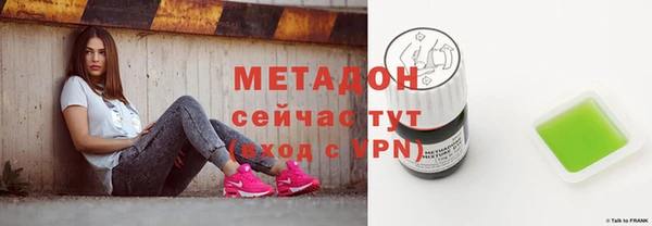 дмт Абинск