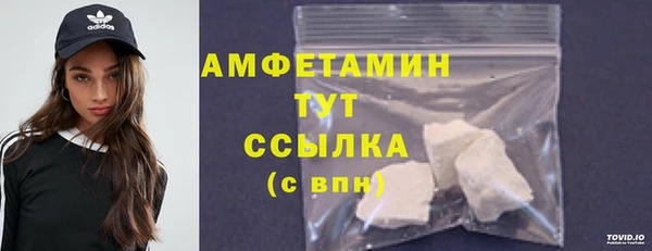 дмт Абинск