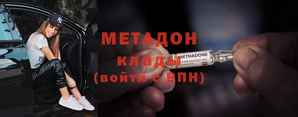 гашик Алзамай