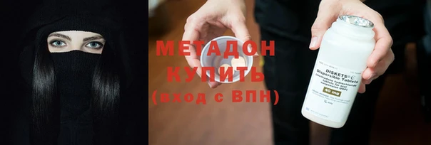 гашик Алзамай