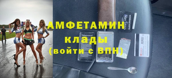 гашиш Абаза