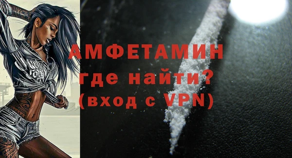 МДПВ Абдулино