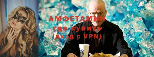 гашиш Абаза