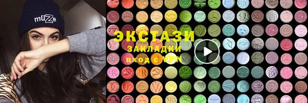 дмт Абинск