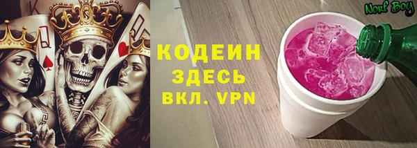 МДПВ Абдулино
