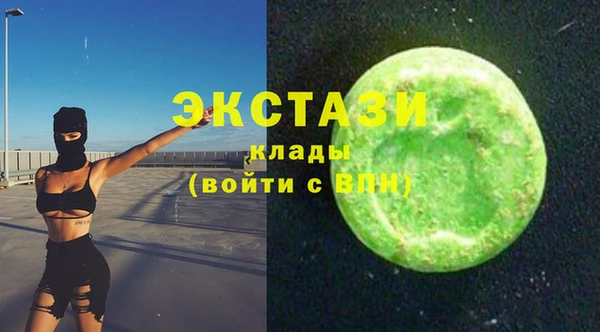 гашик Алзамай
