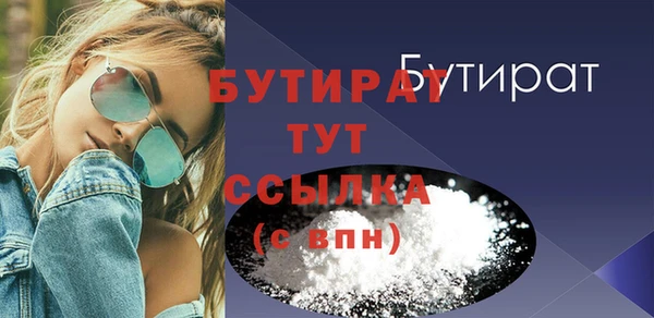 гашиш Абаза