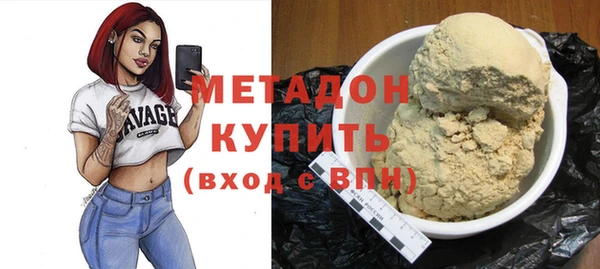 дмт Абинск