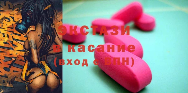 кокаин Алексин