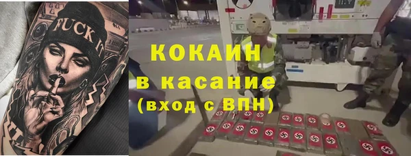 дмт Абинск