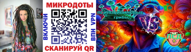Галлюциногенные грибы GOLDEN TEACHER  KRAKEN tor  Нижнекамск 